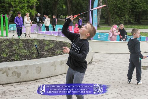 IMG 2063