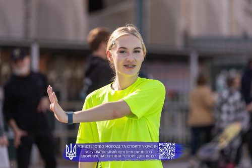 IMG 4828