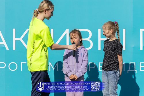 IMG 4843