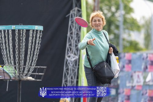IMG 4922