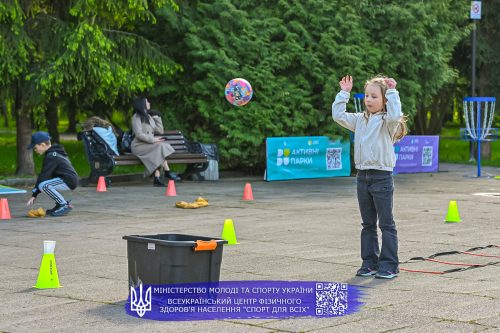DSC 4070FB