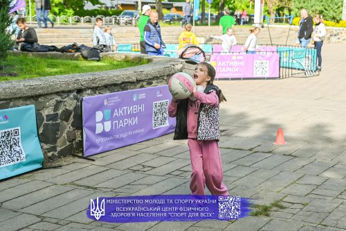 DSC 4081FB