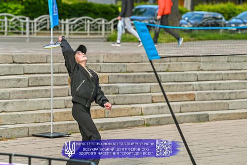 DSC 4110FB