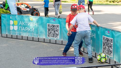 P1930013