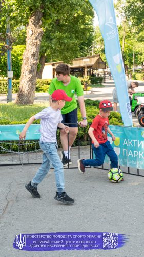 P1930028