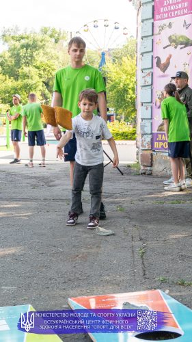 P1930050