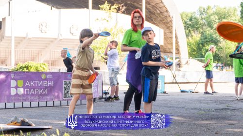 P1930202