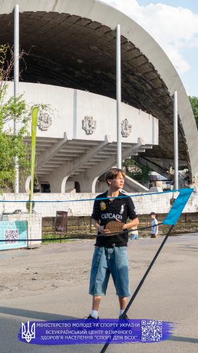 P1930375