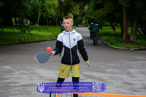 1036