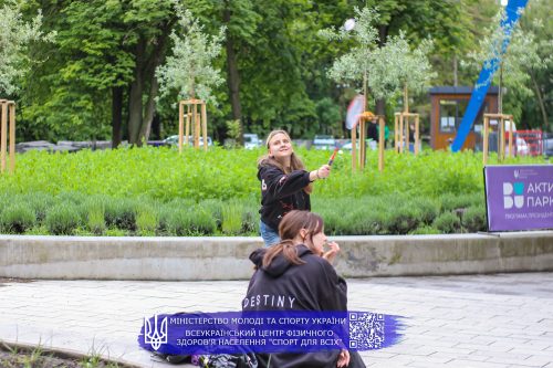 IMG 2297