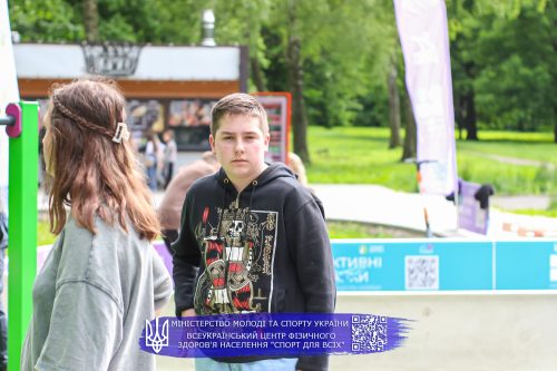 IMG 2443