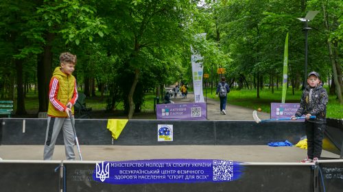P1220377