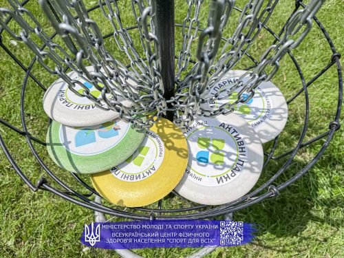 IMG 4255