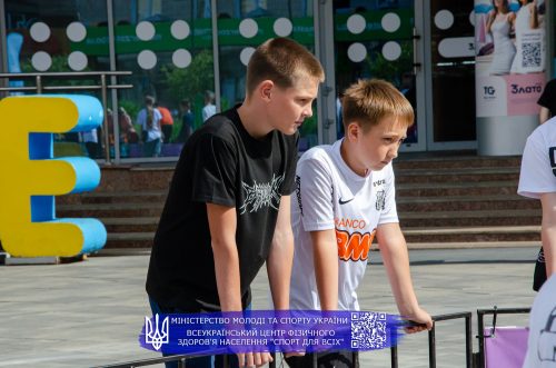 Svitlyna-11