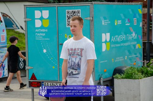 Svitlyna-138