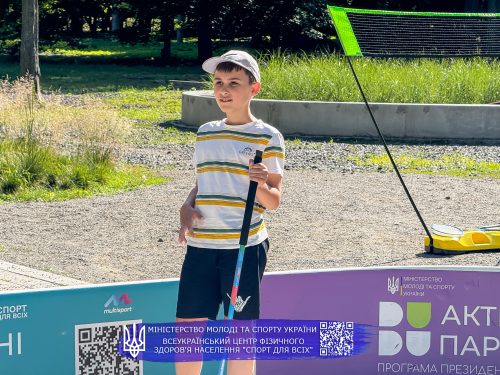IMG 9350