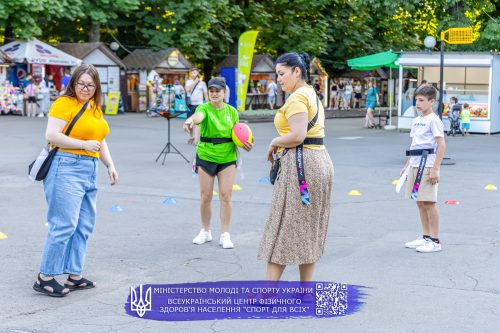 IMG 2245