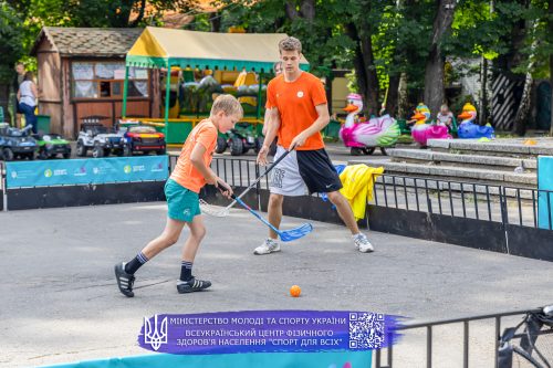 IMG 2555