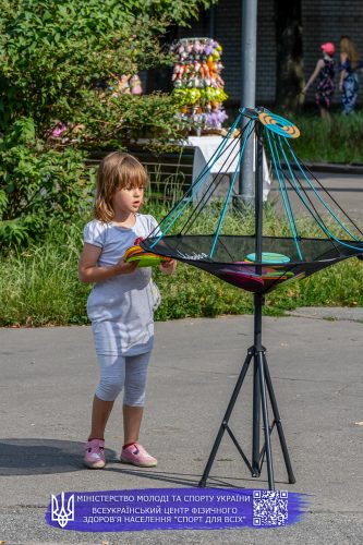 IMG 2925