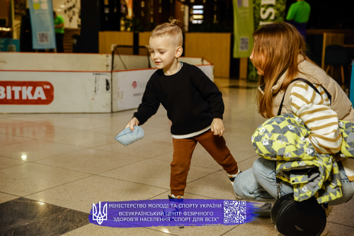 2024-11-30 Karavan 65