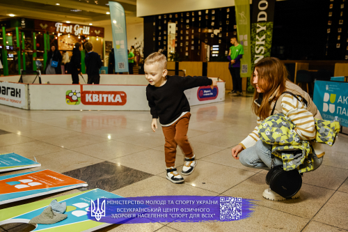 2024-11-30 Karavan 66