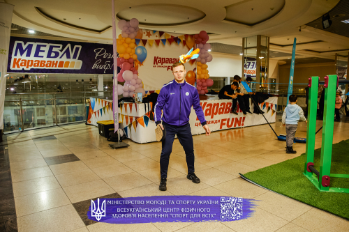2024-11-30 Karavan 89