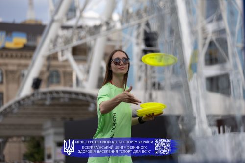 IMG 0219