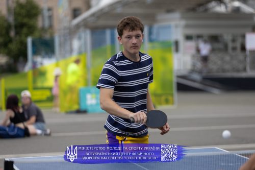 IMG 0232
