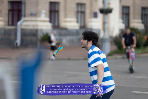 IMG 0261