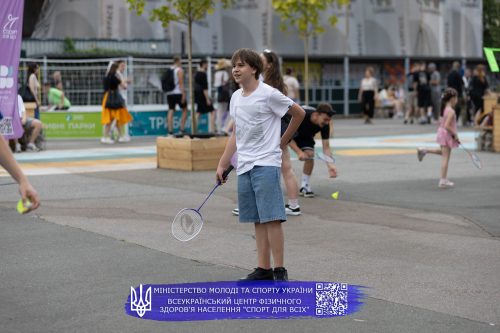 IMG 0270