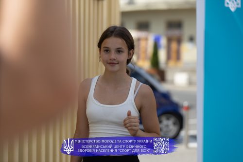 IMG 0300