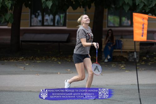 IMG 0353