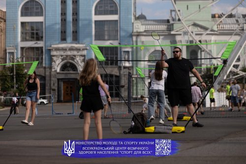 IMG 0394
