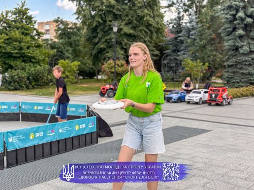 IMG 2209