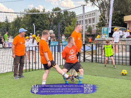 IMG 2247
