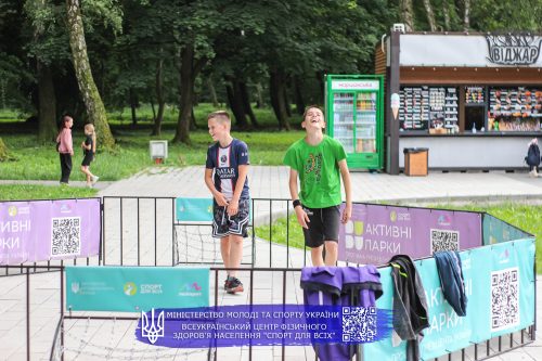 IMG 2743