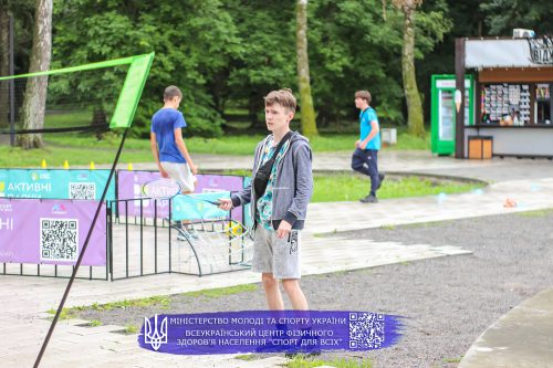 IMG 2745