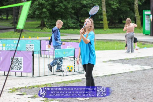 IMG 2790