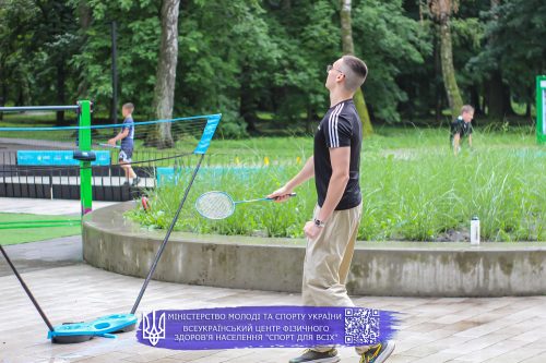 IMG 2869