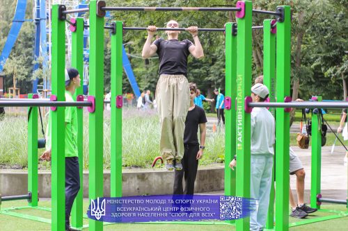 IMG 2880