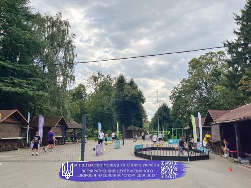 IMG 9300