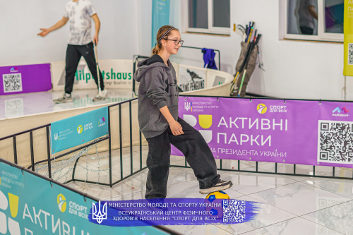 Aktyvni-parky-154
