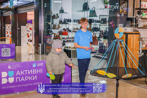 Aktyvni-parky-196