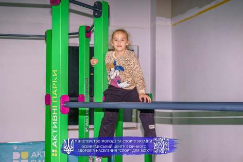 Aktyvni-parky-225