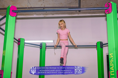 Aktyvni-parky-228