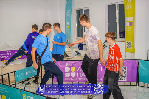 Aktyvni-parky-244