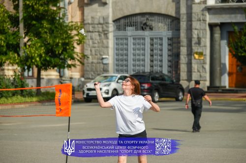 DSC00684