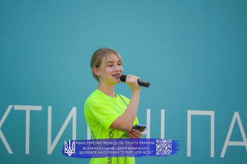 DSC00685