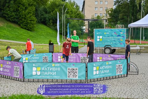 Aktyvni-parky-Lutsk-27-28.07.25-263