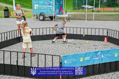 Aktyvni-parky-Lutsk-27-28.07.25-266